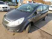 Capota motor Opel Corsa-D - 02 Ianuarie 2013